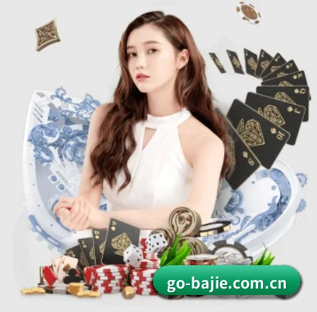 正式成立 - 八戒体育平台应运而生,获得国际认证资质,为用户打造合法合规的休闲互动平台。
